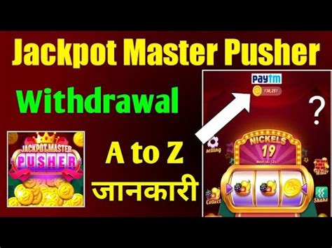 how to withdraw money from jackpot master